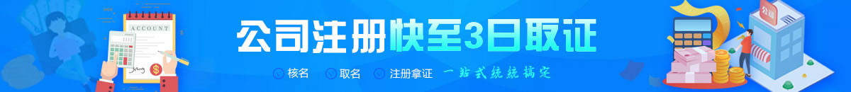 苏妙律师